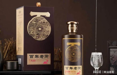 沃爾瑪飛天茅臺1499元引發搶購潮，揭秘高價茅臺背后的真相