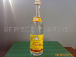 洛陽(yáng)阿哩巴巴酒業(yè)白酒產(chǎn)品列表與零售指南