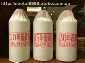 仁懷市皇孝白酒經(jīng)營(yíng)部熱賣促銷 優(yōu)質(zhì)白酒，價(jià)格實(shí)惠，廠家直供