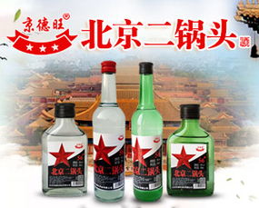2018春季糖酒會(huì)白酒新品盤點(diǎn) 春糖特色與熱門產(chǎn)品解析