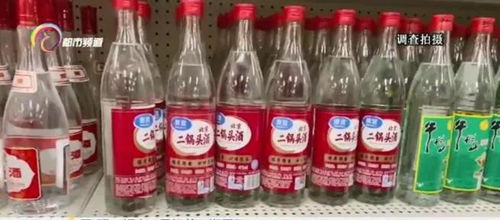 新規(guī)實(shí)施 摻食品添加劑產(chǎn)品不得再稱“白酒”，零售市場(chǎng)迎來(lái)調(diào)整