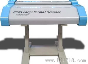 奧普易大幅面掃描儀LFS 36 四川華慶機械高效驅動的精準檢測利器